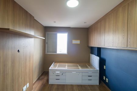 Apartamento à venda com 105m², 3 quartos e 1 vagaQuarto 01
