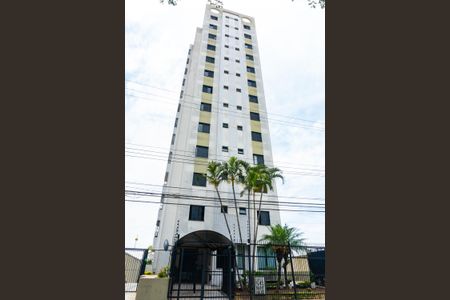 Apartamento à venda com 64m², 2 quartos e 1 vagaFachada do Prédio
