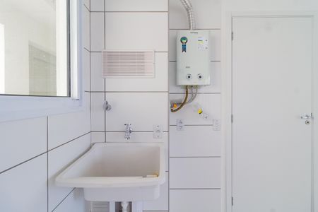 Apartamento para alugar com 58m², 2 quartos e sem vagaÁrea de Serviço