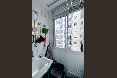 Apartamento à venda com 45m², 1 quarto e 1 vagaÁrea de Serviço