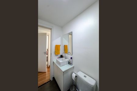 Apartamento à venda com 45m², 1 quarto e 1 vagaBanheiro da Suíte