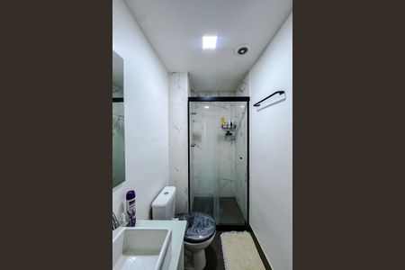 Apartamento à venda com 45m², 1 quarto e 1 vagaBanheiro da Suíte