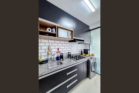 Apartamento à venda com 45m², 1 quarto e 1 vagaCozinha
