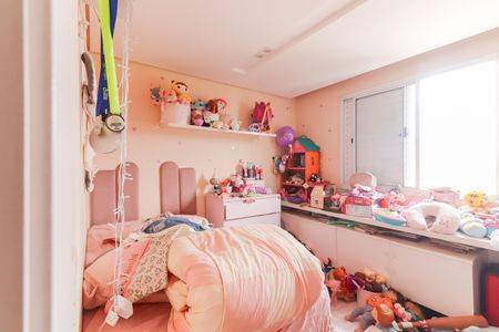 Apartamento para alugar com 233m², 3 quartos e 3 vagasQuarto 3