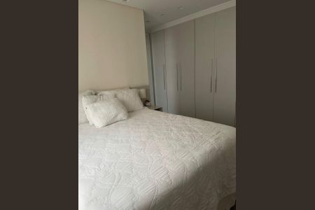 Apartamento à venda com 2 quartos, 107m² em Vila Lusitania, São Bernardo do Campo