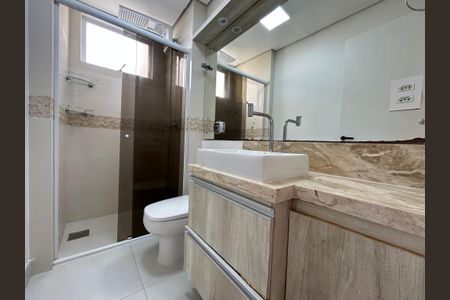 Apartamento para alugar com 1 quarto, 60m² em Coqueiros, Florianópolis