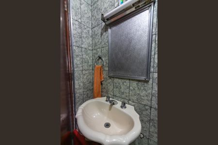 Casa para alugar com 220m², 4 quartos e 2 vagasBanheiro 1