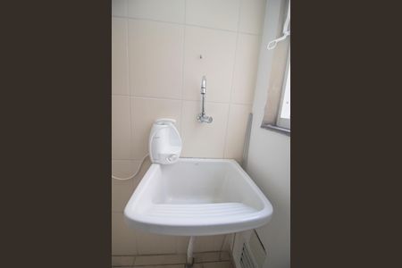 Apartamento para alugar com 70m², 2 quartos e 2 vagas Apartamento para alugar com 70m², 2 quartos e 2 vagasÁrea de Serviço