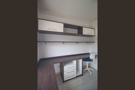 Apartamento para alugar com 70m², 2 quartos e 2 vagas Apartamento para alugar com 70m², 2 quartos e 2 vagasQuarto