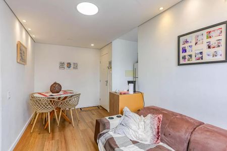 Apartamento para alugar com 2 quartos, 52m² em Água Funda, São Paulo