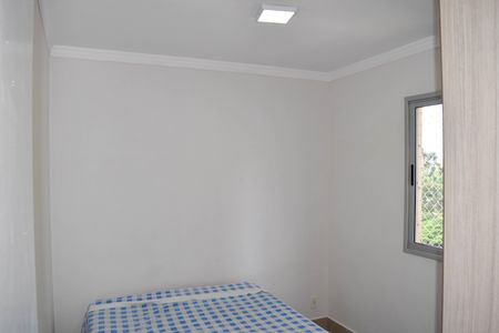 Apartamento para alugar com 49m², 2 quartos e 1 vaga Apartamento para alugar com 49m², 2 quartos e 1 vagaQuarto 2