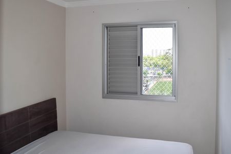 Apartamento para alugar com 49m², 2 quartos e 1 vaga Apartamento para alugar com 49m², 2 quartos e 1 vagaQuarto 1