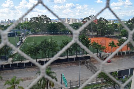 Apartamento para alugar com 49m², 2 quartos e 1 vaga Apartamento para alugar com 49m², 2 quartos e 1 vagaVista