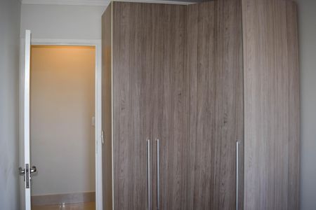 Apartamento para alugar com 49m², 2 quartos e 1 vaga Apartamento para alugar com 49m², 2 quartos e 1 vagaQuarto 1
