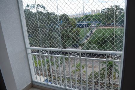 Apartamento para alugar com 49m², 2 quartos e 1 vaga Apartamento para alugar com 49m², 2 quartos e 1 vagaVaranda