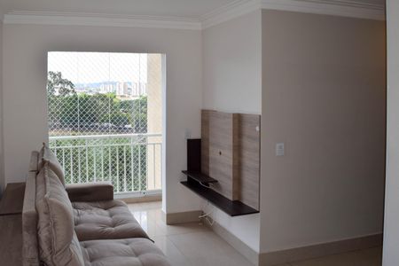 Sala de apartamento para alugar com 2 quartos, 49m² em Vila Moreira, São Paulo