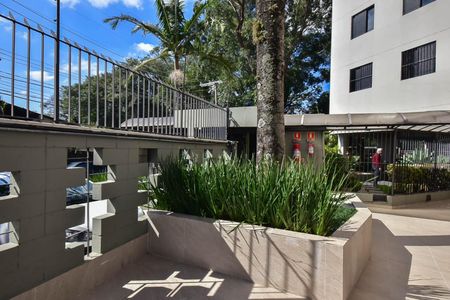 Apartamento para alugar com 58m², 2 quartos e 1 vagaJardim