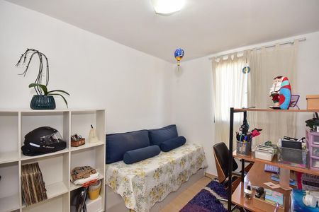 Apartamento para alugar com 58m², 2 quartos e 1 vagaQuarto 1