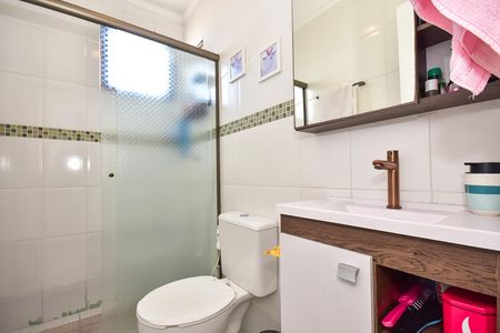 Apartamento para alugar com 58m², 2 quartos e 1 vagaBanheiro