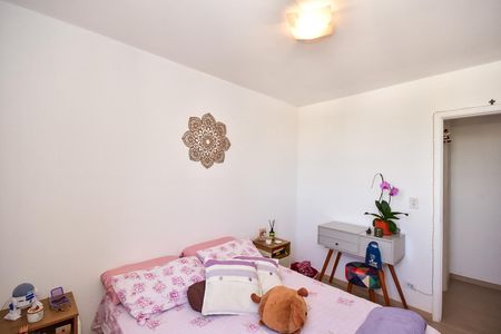 Apartamento para alugar com 58m², 2 quartos e 1 vagaQuarto 2