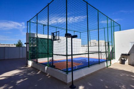 Apartamento para alugar com 58m², 2 quartos e 1 vagaQuadra