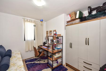 Apartamento para alugar com 58m², 2 quartos e 1 vagaQuarto 1