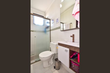 Apartamento para alugar com 58m², 2 quartos e 1 vagaBanheiro