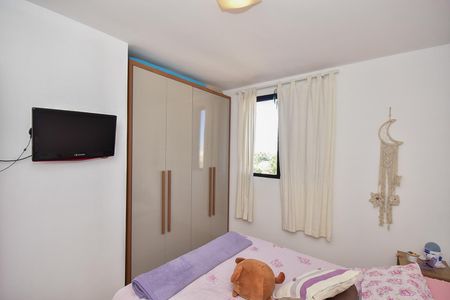 Apartamento para alugar com 58m², 2 quartos e 1 vagaQuarto 2