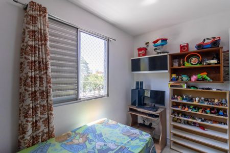 Apartamento à venda com 50m², 2 quartos e 1 vagaQuarto 2