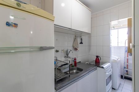 Apartamento à venda com 50m², 2 quartos e 1 vagaCozinha