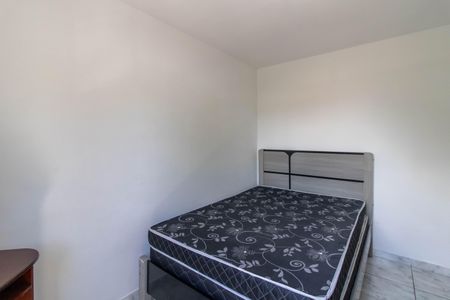 Apartamento à venda com 50m², 2 quartos e 1 vagaQuarto 1