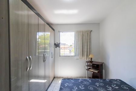 Apartamento à venda com 50m², 2 quartos e 1 vagaQuarto 1