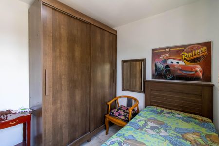 Apartamento à venda com 50m², 2 quartos e 1 vagaQuarto 2