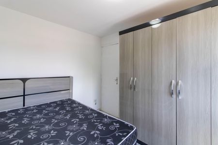 Quarto 1 de apartamento à venda com 2 quartos, 50m² em Vila Leonor, Guarulhos