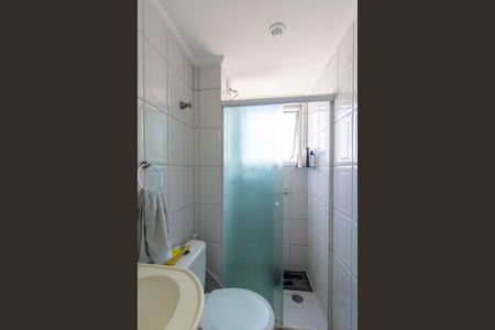 Apartamento à venda com 50m², 2 quartos e 1 vagaBanheiro