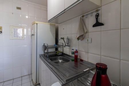 Apartamento à venda com 50m², 2 quartos e 1 vagaCozinha