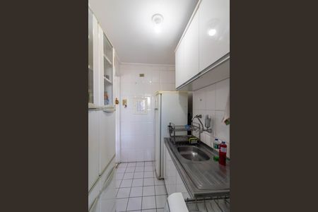 Apartamento à venda com 50m², 2 quartos e 1 vagaCozinha