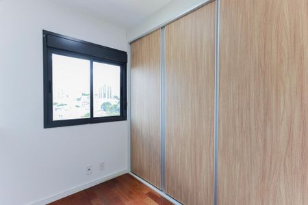 Apartamento à venda com 50m², 2 quartos e 1 vagaQuarto