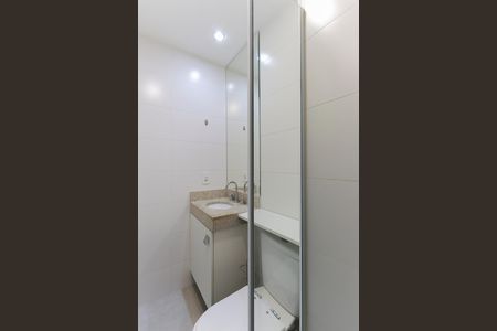 Apartamento à venda com 50m², 2 quartos e 1 vagaBanheiro da suíte