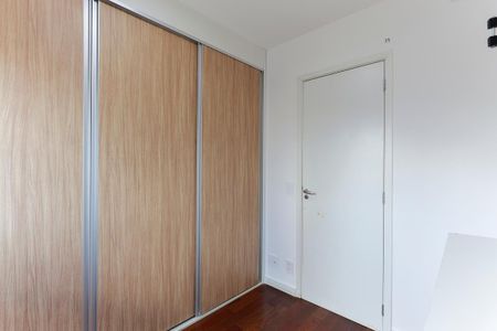 Apartamento à venda com 50m², 2 quartos e 1 vagaQuarto