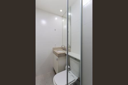 Apartamento à venda com 50m², 2 quartos e 1 vagaBanheiro social