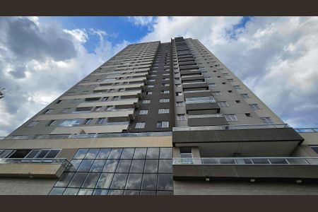 Apartamento para alugar com 69m², 2 quartos e 1 vaga Apartamento para alugar com 69m², 2 quartos e 1 vagaFachada do Prédio