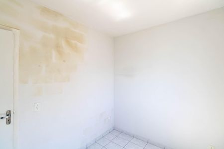 Apartamento para alugar com 45m², 2 quartos e 1 vaga Apartamento para alugar com 45m², 2 quartos e 1 vagaQuarto 2