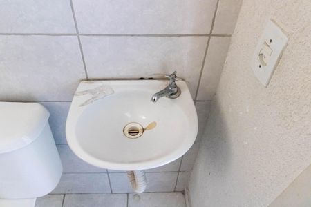 Apartamento para alugar com 45m², 2 quartos e 1 vaga Apartamento para alugar com 45m², 2 quartos e 1 vagaBanheiro