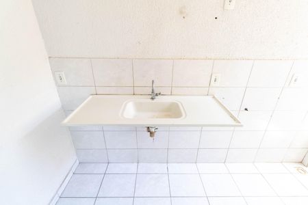 Apartamento para alugar com 45m², 2 quartos e 1 vaga Apartamento para alugar com 45m², 2 quartos e 1 vagaCozinha e Área de Serviço