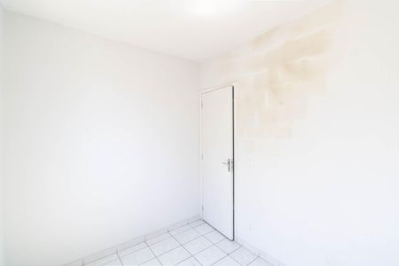 Apartamento para alugar com 45m², 2 quartos e 1 vaga Apartamento para alugar com 45m², 2 quartos e 1 vagaQuarto 2