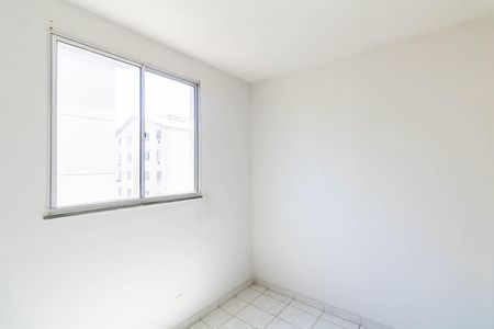Apartamento para alugar com 45m², 2 quartos e 1 vaga Apartamento para alugar com 45m², 2 quartos e 1 vagaQuarto 2
