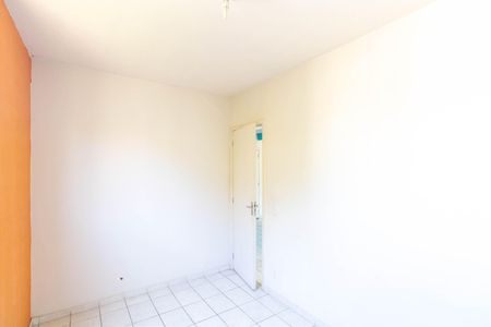Apartamento para alugar com 45m², 2 quartos e 1 vaga Apartamento para alugar com 45m², 2 quartos e 1 vagaQuarto 1