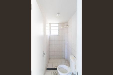 Apartamento para alugar com 45m², 2 quartos e 1 vaga Apartamento para alugar com 45m², 2 quartos e 1 vagaBanheiro