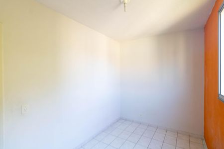 Apartamento para alugar com 45m², 2 quartos e 1 vaga Apartamento para alugar com 45m², 2 quartos e 1 vagaQuarto 1